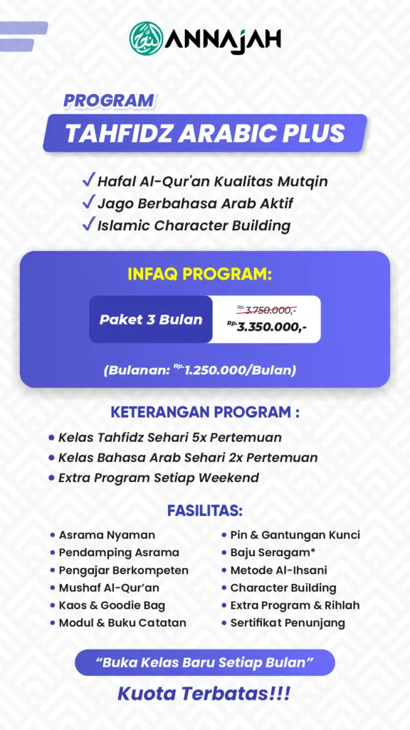 03. Tahfidz Arabic Plus
