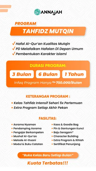 Program Tahfidz Mutqin Annajah